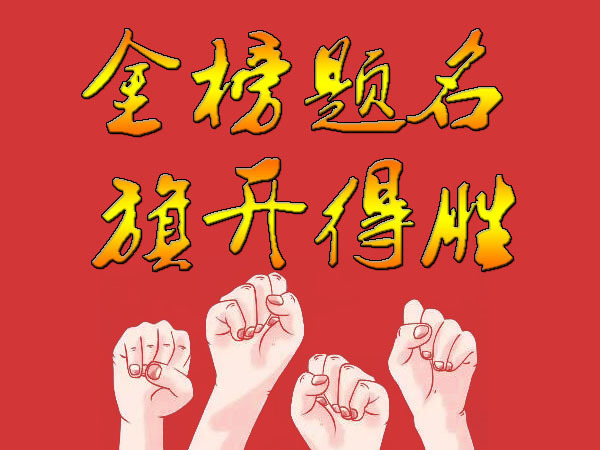 起重機配件廠家